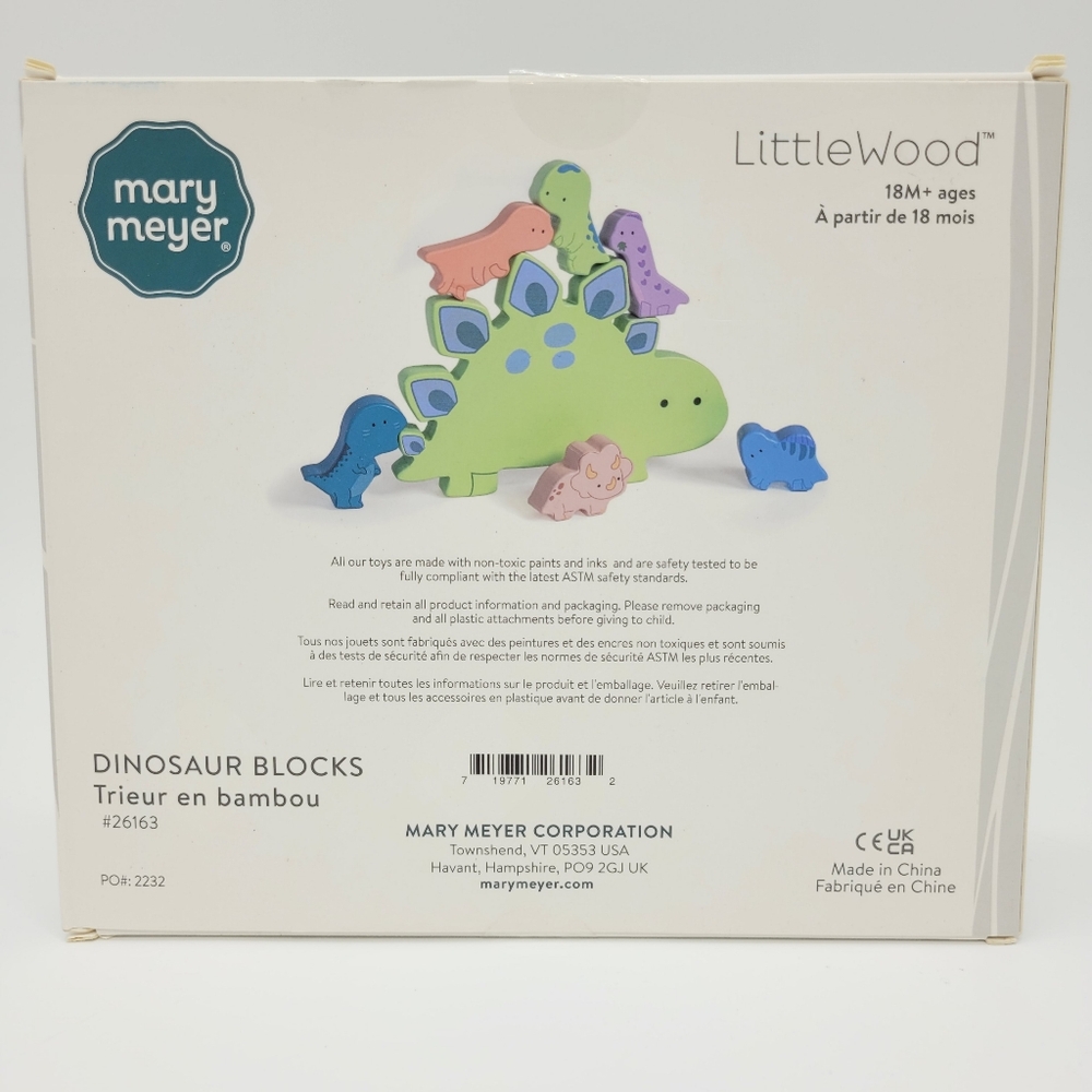Mary Meyer Little Wood Dinosaur Blocks 7 Pieces 18mo+ Play Gift Infants Baby NEW - Picture 6 of 11